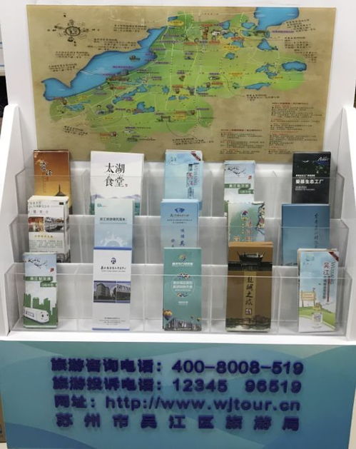 全域旅游新體驗(yàn) 一網(wǎng)打盡吃住行游購(gòu)?qiáng)?，區(qū)內(nèi)27個(gè)點(diǎn)位升級(jí)旅游服務(wù)體系