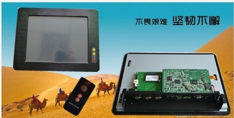 10.4寸WIFI藍(lán)牙工業(yè)平板電腦 價(jià)格、廠家與產(chǎn)品實(shí)拍，深圳靈江計(jì)算機(jī)技術(shù)工控電腦全解析